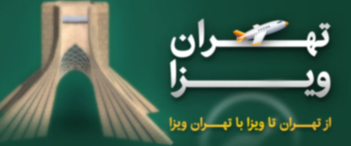 کاور پیش فرض