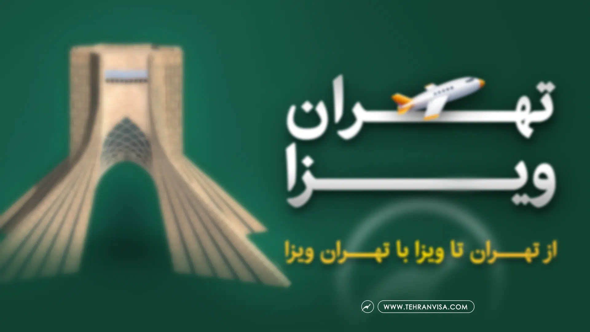 کاور پیش فرض