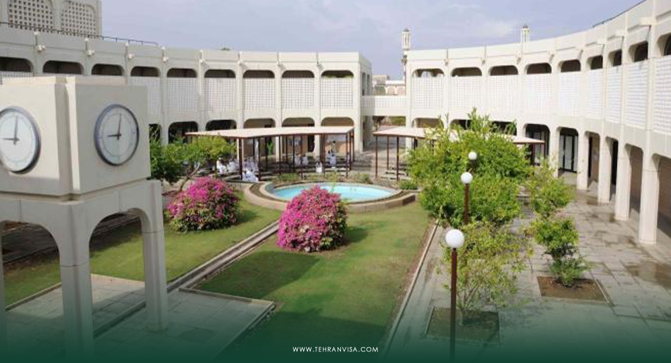 Sultan Qaboos University 
