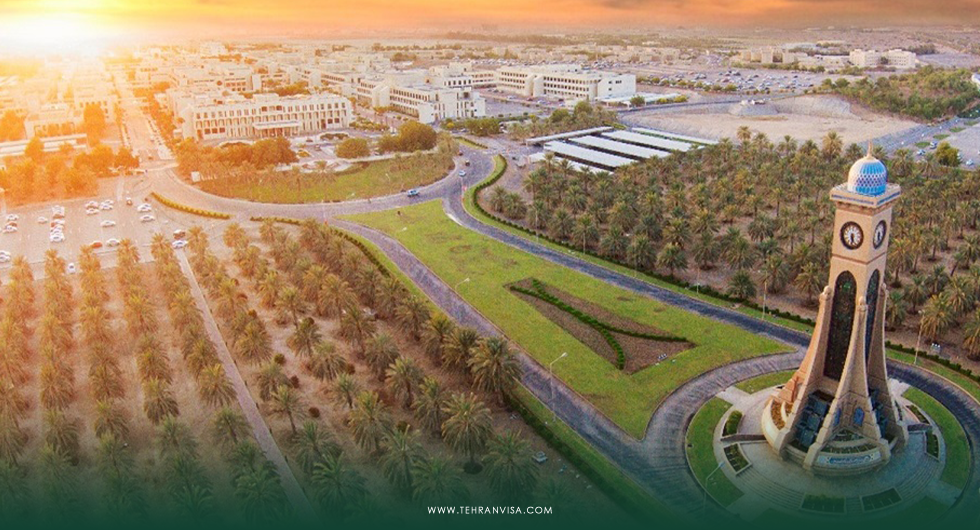 Sultan Qaboos University 1 1