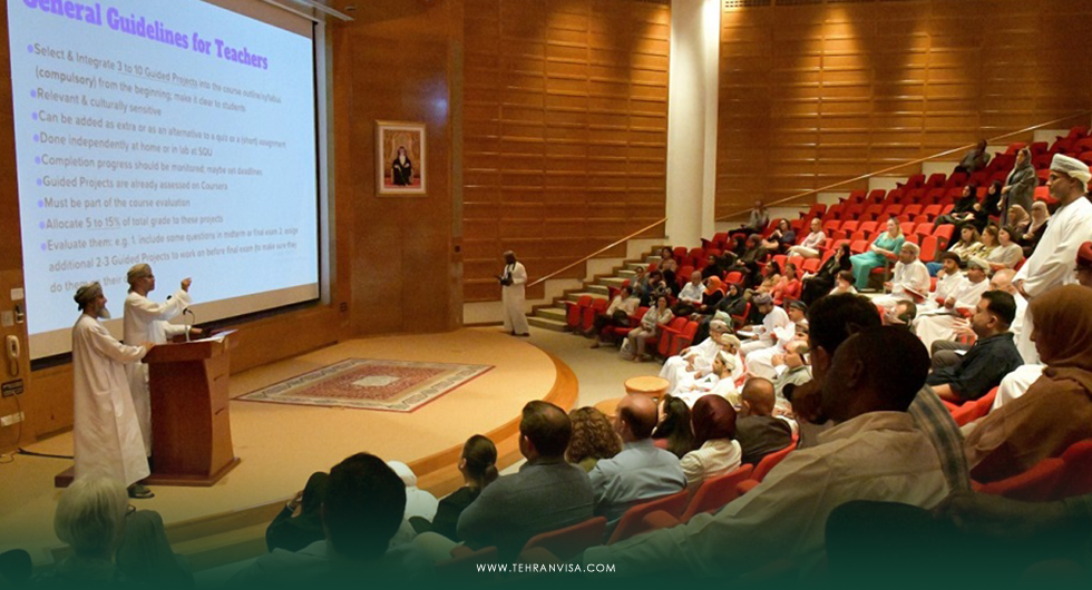 Sultan Qaboos University