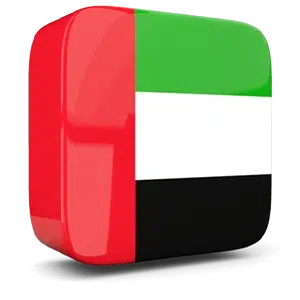 United arab emirates