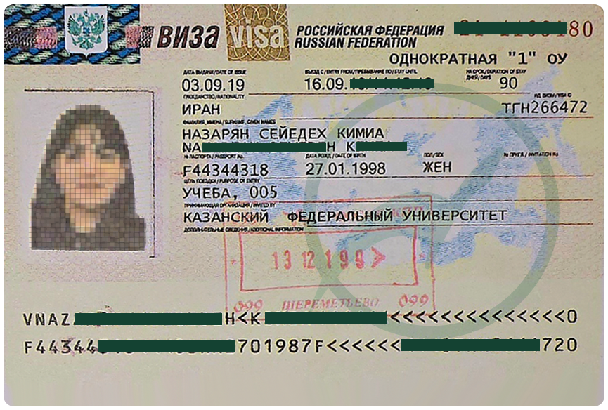 ویزای موفق پذیرش پزشکی دانشگاه فدرال کازان روسیه