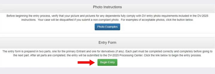 لاتاری آمریکا