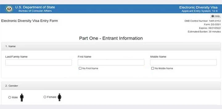 لاتاری آمریکا