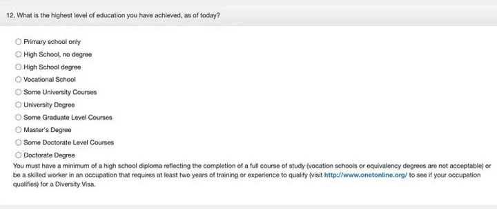 لاتاری آمریکا