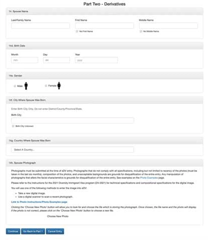 لاتاری آمریکا