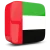 united-arab-emirates